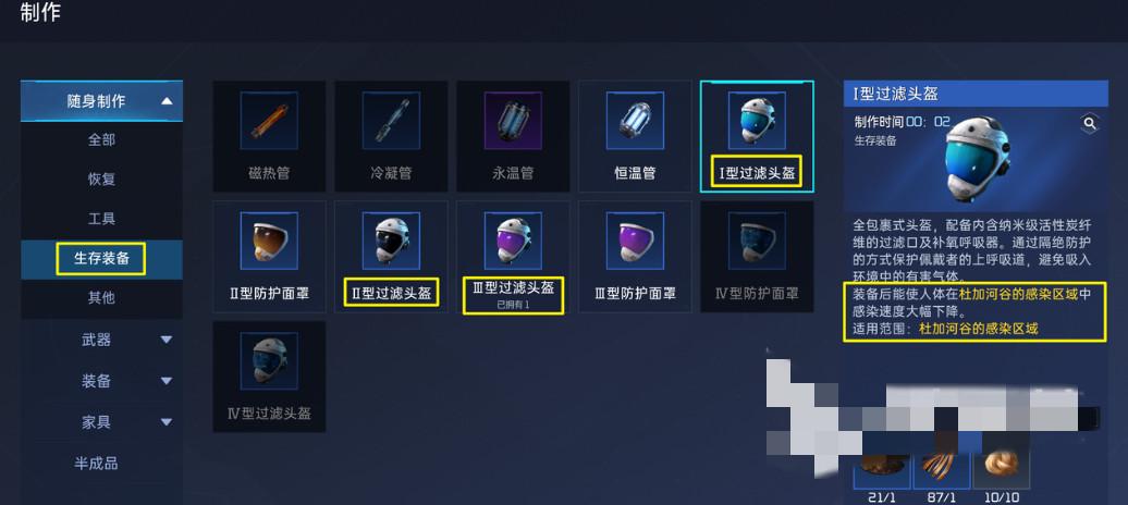 1703555518_669047.jpg 1703555518_669047.jpg