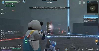 1703638372658.jpg 1703638372658.jpg