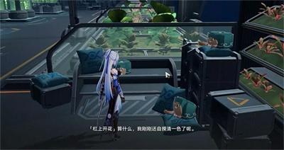 1703749573183.jpg 1703749573183.jpg