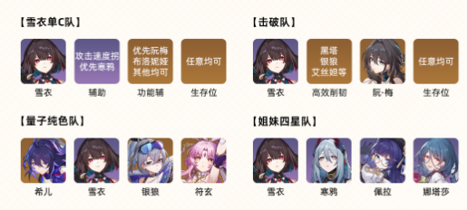 202312271451630259.png 202312271451630259.png