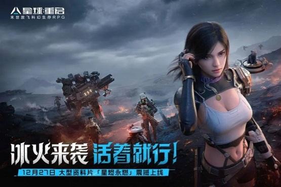 1703638243468.jpg 1703638243468.jpg