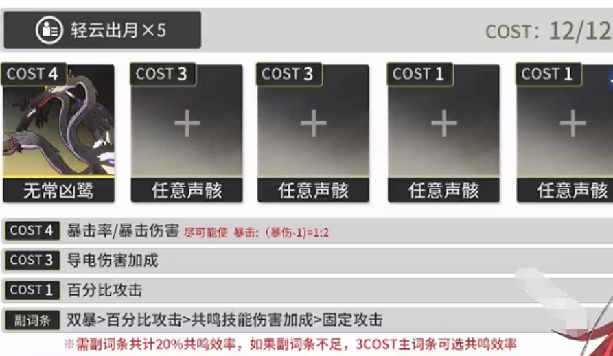 QQ截图20240619103158.png QQ截图20240619103158.png