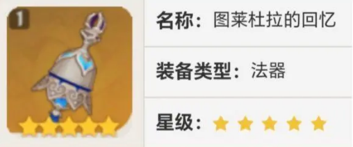 QQ截图20240619102634.png