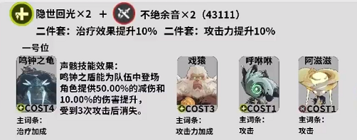 屏幕截图 2024-06-19 171258.png