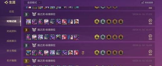 1719200124278.jpg 1719200124278.jpg