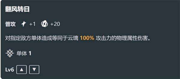 24132110v0is.png 24132110v0is.png