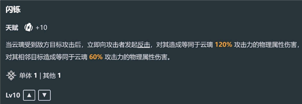 24132111gi0v.png 24132111gi0v.png