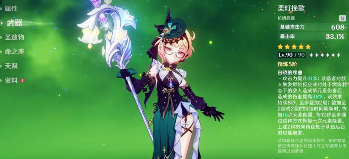 19172531gjdm.png 19172531gjdm.png