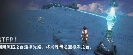 屏幕截图 2024-06-24 172518.png 屏幕截图 2024-06-24 172518.png