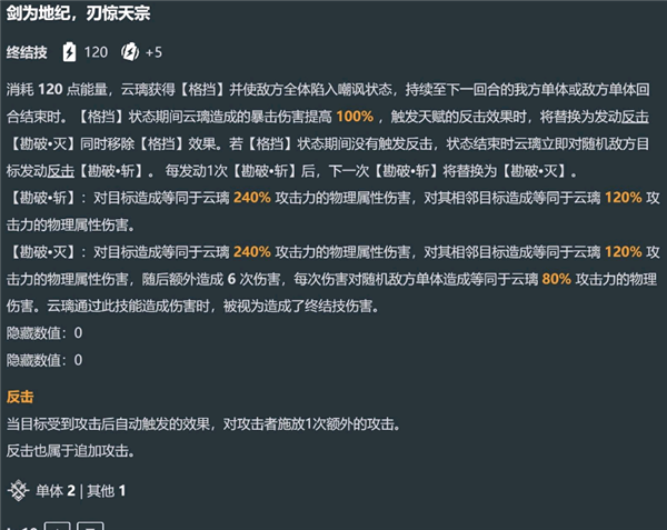 24132111nvwp.png 24132111nvwp.png