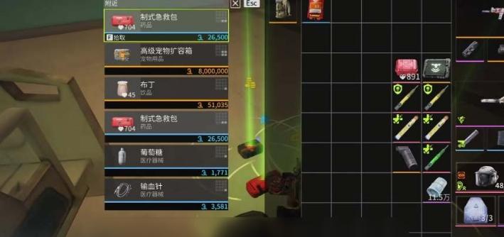 20240619175254_51622.jpg 20240619175254_51622.jpg