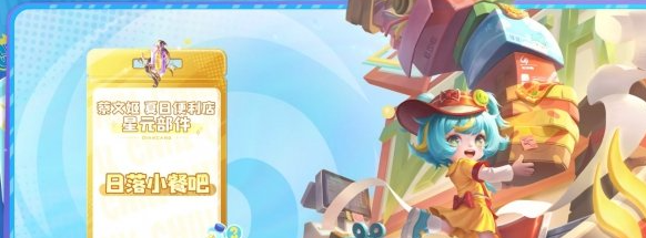 屏幕截图 2024-07-01 163701.png