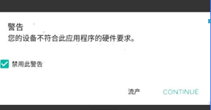 屏幕截图 2024-07-02 154248.png