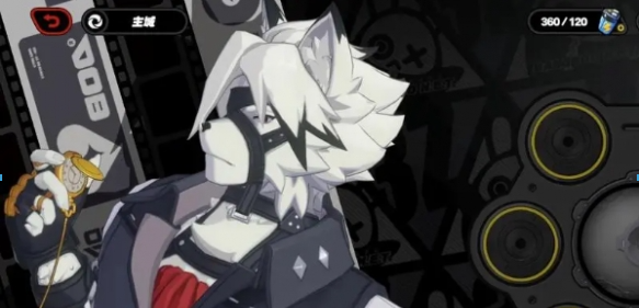 屏幕截图 2024-07-03 153032.png