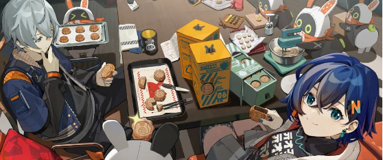 屏幕截图 2024-07-03 145026.png