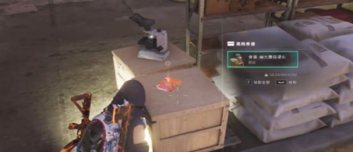 25.5_副本.png 25.5_副本.png