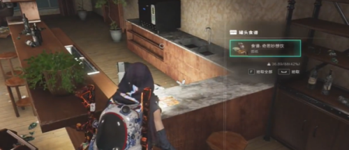 23.5_副本.png 23.5_副本.png